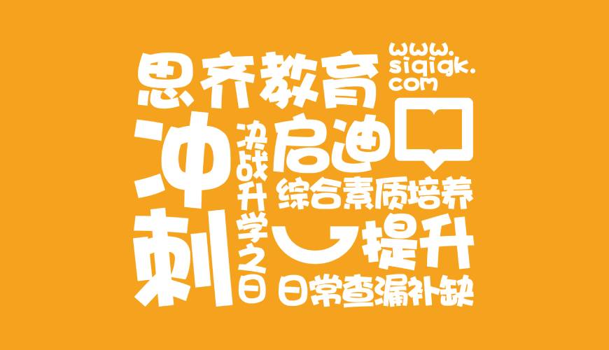 淄川区VI设计失去焦点的4个迹象