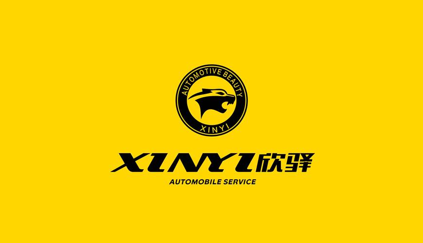 淄川区VI设计公司为品牌重塑确保成功的步骤